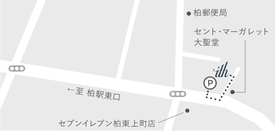 駐車場のご案内